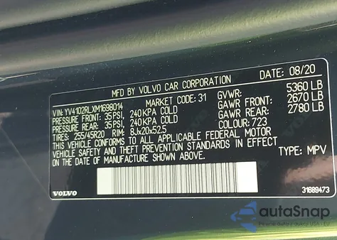 2021 Volvo Xc60 T5 Inscription из США, поврежденный, VIN YV4102RLXM1698014